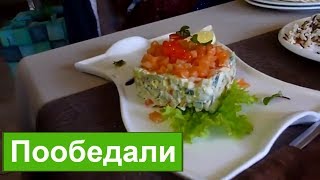 #АНАПА 🌞 Мы снова в #АНАПА 🌞 Мы снова в
