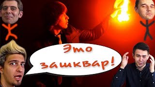 ФУУ! Смотрим свои старые ПОСТЫДНЫЕ видео и НАКАЗЫВАЕМ друг друга. ФУУ! Смотрим свои старые ПОСТЫДНЫЕ видео и НАКАЗЫВАЕМ друг друга.