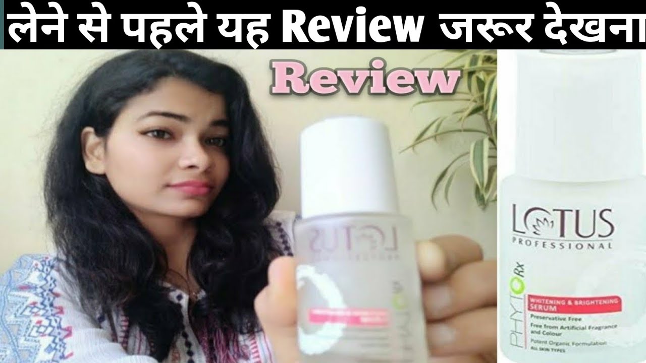 Lotus Professional Phyto-Rx Whitening and Brightening Serum Review./lotus Professional serum lotus