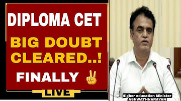 DIPOMA CET 2022 BIG DOUBT CLEARED FINALLY 🚀 BY KEA