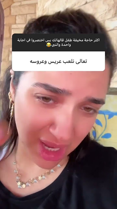 🤣🤣🤣🤣🤣 #viral#kenzy #shortvideo #shortsvideo #subscribe #shorts #short #shortsfeed #shortsviral