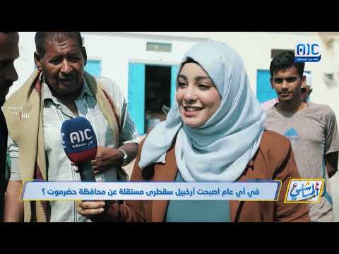 ع الماشي | بروم | الحلقة الثالثة عشر