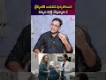 ట్రీట్మెంట్ కి బయపడి పుచ్చిపోయిన పన్నుని నెగ్లెక్ట్ చేస్తున్నారా..? | SumanTV Anchor Nagaraju