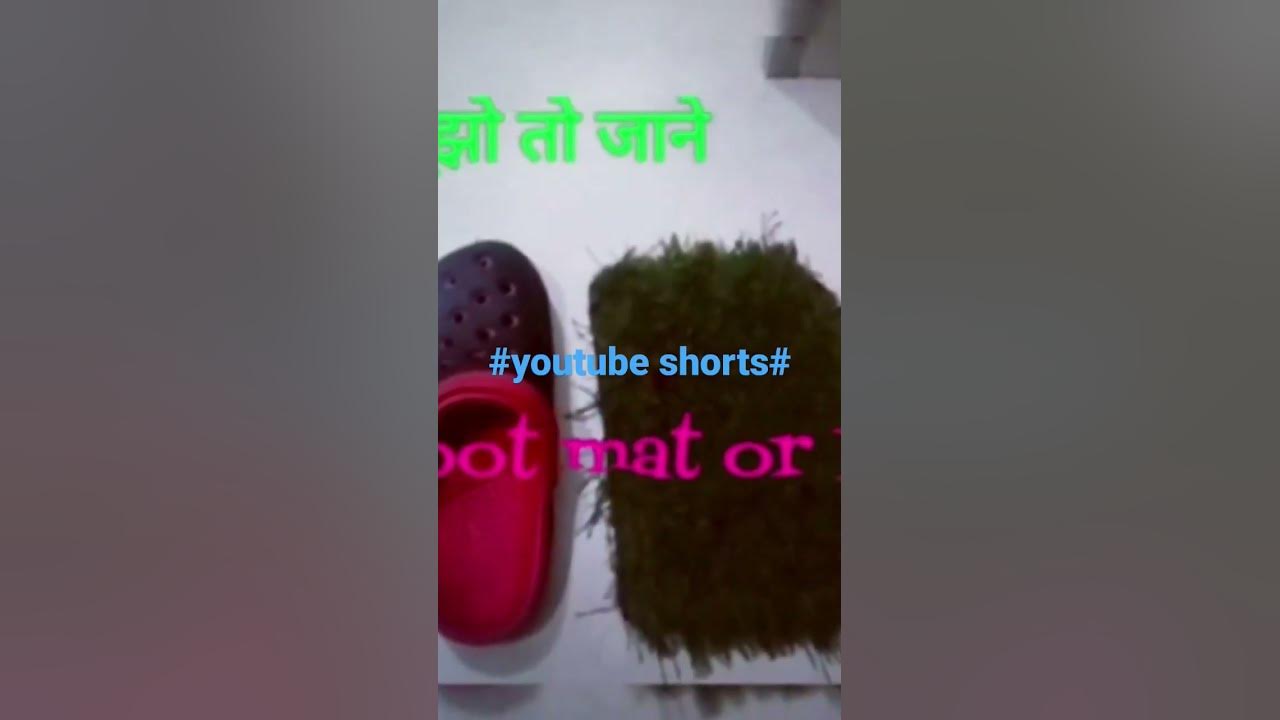 World's smallest foot mat🤣🤣🤣 - YouTube