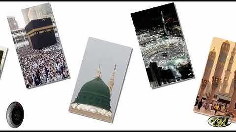 071SuratNooh (الشيخ الشحات محمد أنور القرآن الكريم كامل جودة عالية)سورة نوح