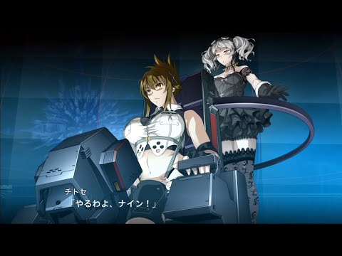 クルセイド スーパーロボット大戦 如月千歳 & ナイン スリーブ スーパーロボット大戦T | グランヴァング(如月千歳) | 全武装