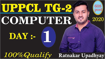 UPPCL TG-2 | Computer Class in Hindi | UPPCL TG2( technician)Vacancy 2020 | Day-01|Ratnakar Upadhyay