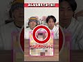 放送禁止になった"あの伝説"なアニメ！？これが分かったらあなたも立派なアニメヲタクだ！！ #ぷらすあるふぁ #アキネーター #クイズ