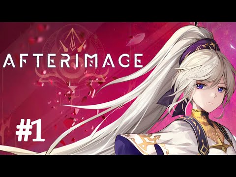 ИМИДЖИДВАНИЯ ➤ AFTERIMAGE ПРОХОЖДЕНИЕ #1