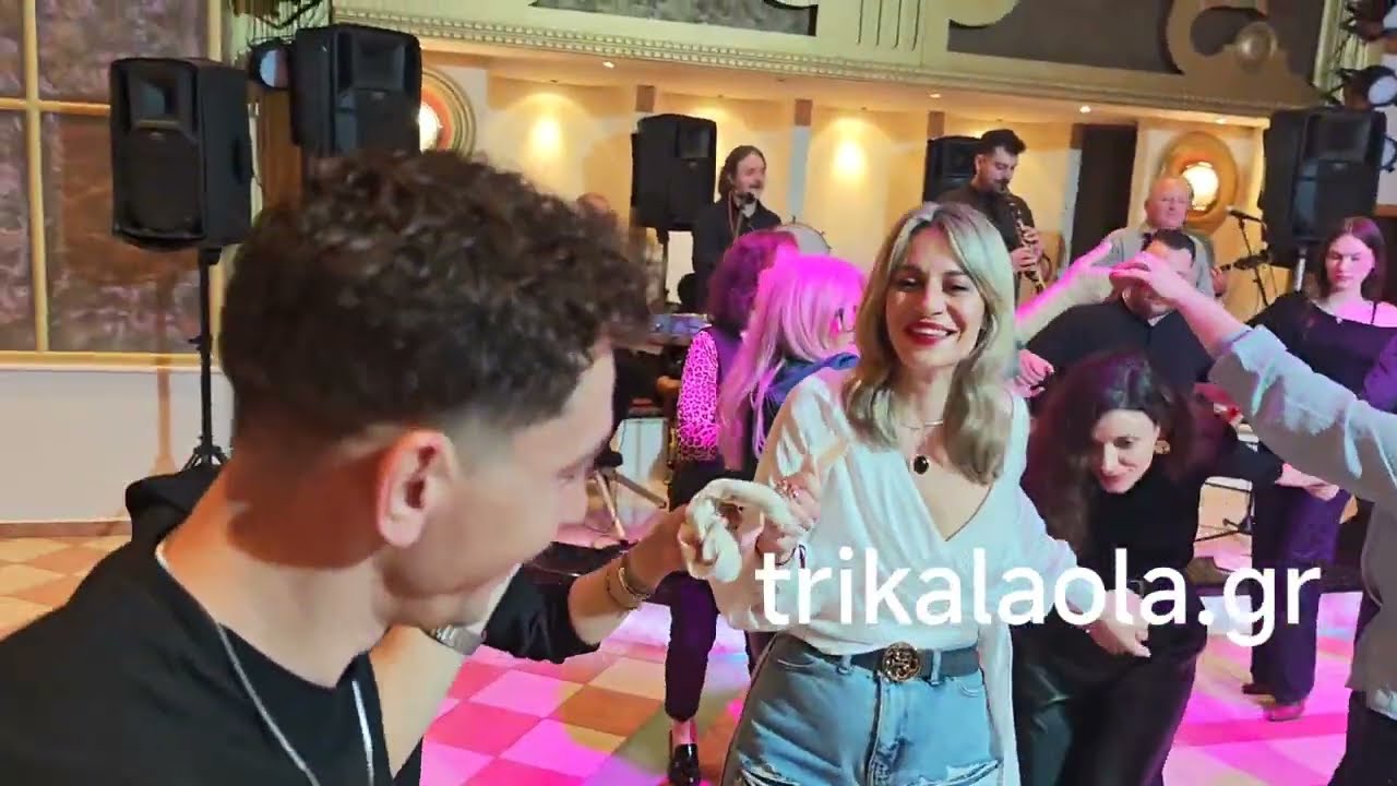 Τρίκαλα ετήσιος χορός πολιτιστικού συλλόγου Αηδόνας Καλαμπάκας παραδοσιακό γλέντι μέρος 2ο 21-2-2026