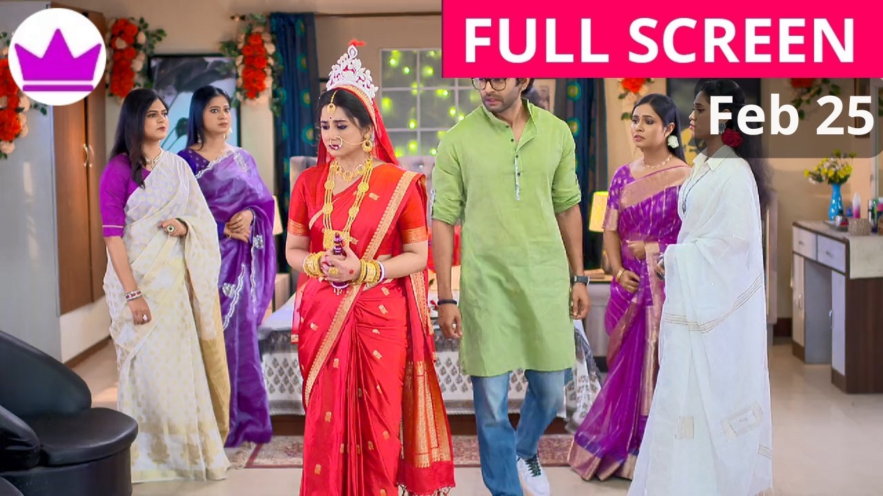 Bholebaba Paar Karega 25 February 2026 Episode Review | ভোলেবাবা পার করেগা  আজকের পর্ব রিভিউ