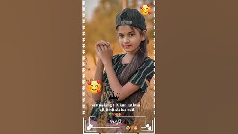 mari vaye ni lage bukkha kadi nakhu li janudi // new mp timli status👆