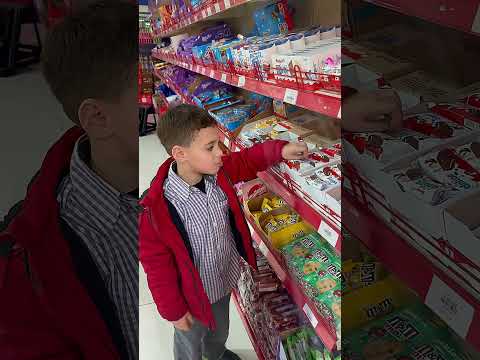 ممكن تشتريلي هاي ايمن تيوبر