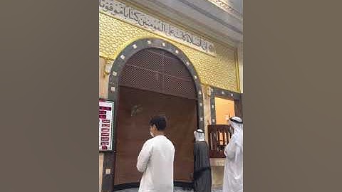 القارئ محمد معاذ