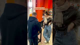 Коли знаєш про клієнта більше, ніж про себе🤯