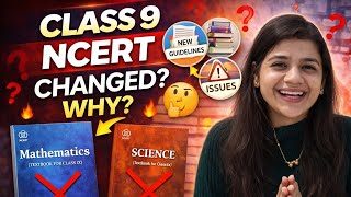 Why CBSE Class 9th  NCERT Syllabus Change 2026-27 ? New Books and New Syllabus ! 