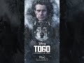 افضل افلام المغامرات و الإثارة 