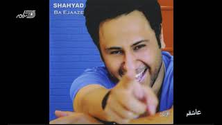 Shahyad - Ashegham | شهیاد ـ عاشقم