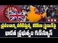 Indian government good news over Britain coronavirus second wave