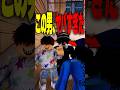【意味がわかると怖い話】警察官に嘘をついた少年の末路… #roblox #ロブロックス #マイクラ #shorts