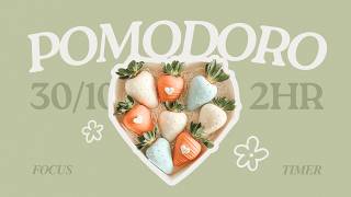 𝑺𝑷𝑹𝑰𝑵𝑮 𝑫𝑰𝑷𝑷𝑬𝑫 𝑺𝑻𝑹𝑨𝑾𝑩𝑬𝑹𝑹𝑰𝑬𝑺 🍓 𝟹𝟶/𝟷𝟶 𝟹 𝚂𝙴𝚃𝚂 𝟸𝙷𝚁 | pomodoro technique | cozy slow jazz | study with me