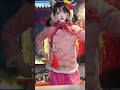 #shorts Xiaorou SeeU || #fypシ゚ #jedagjedugkawaii #subscribe #like #follow