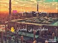 احمد مكي ولو حسيتها قفلت وهمومك كترت عليك احمد مكي ولو حسيتها قفلت وهمومك كترت عليك