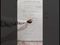 #reeding #video ..@math by Rajendra Sir 77