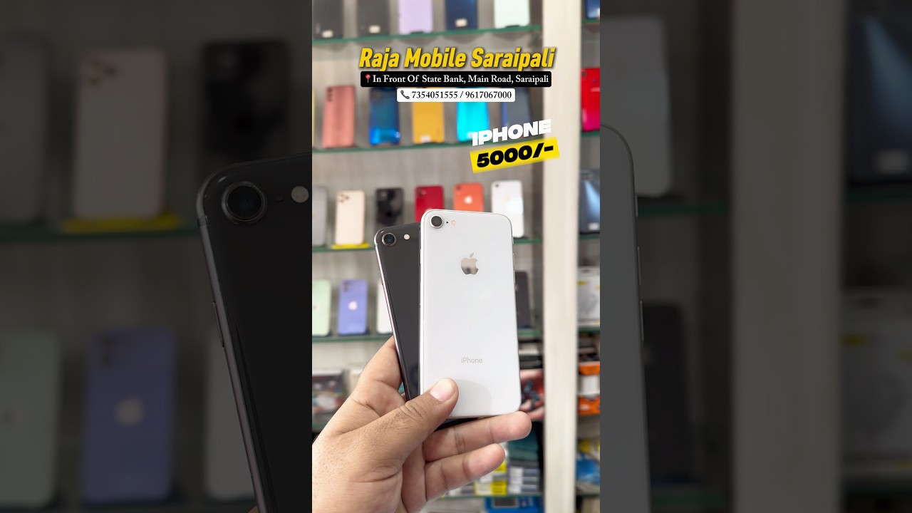 Second Hand iPhone Only 8000/- 