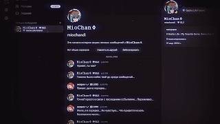 Detection - Escaping Plan (vol.1)