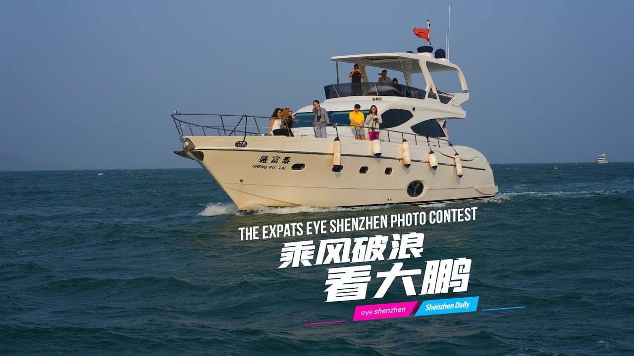 Expats embrace beauty of Dapeng Peninsula on yacht voyage