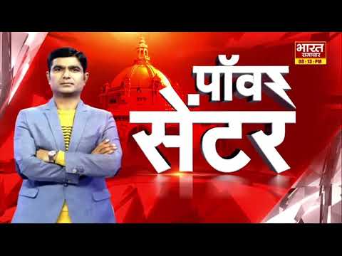 वीरेंद्र सिंह से सुनिए-IAS अफसरों का सितंबर,चेयरमैन की कुर्सी पर नज़र