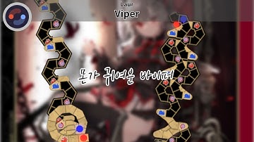 [ ADOFAI Custom ] Laur - Viper (Cute)