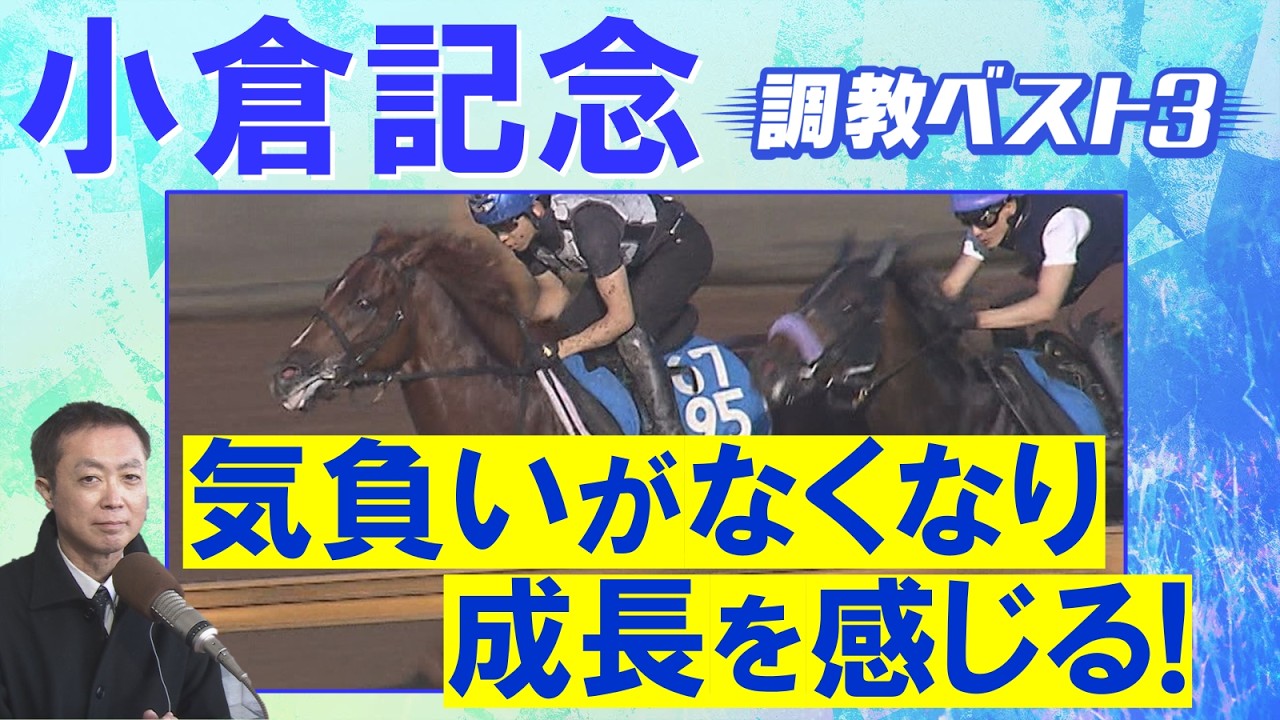関連動画1