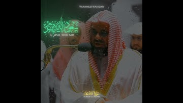 تلاوة رائعة من سورة الانعام بصوت الشيخ #سعود_الشريم #قرآن #quran #قران_كريم #تلاوات #تلاوة_خاشعة