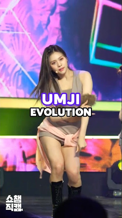 UMJI EVOLUTION (2015-PRESENT) #umji #gfriend #viviz #kpop #viral #shorts
