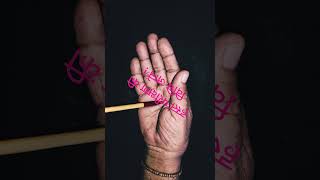 हस्त रेखा परीक्षण की विधि क्या हैं? #tread #palmistry #shortsviral #treading #share #hastprikshan