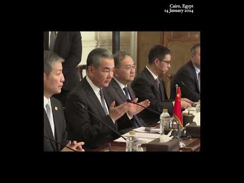 China FM Wang