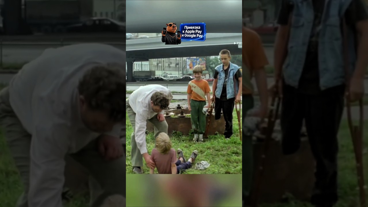 Русский мужик спас парнишку #shorts #фильмы #кино