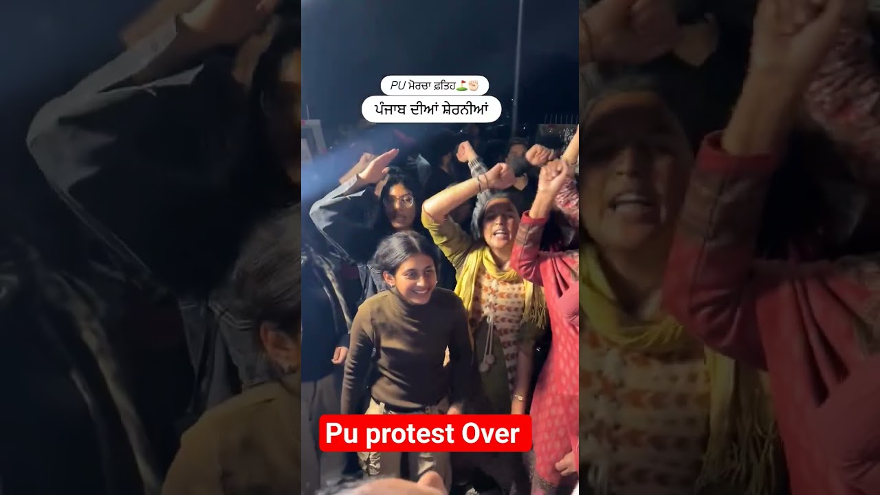 panjab University Chandigarh students win election dates announced.