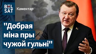 🤥Алейнік паўтарае хлусню Макея. Каментуе Павел Усаў