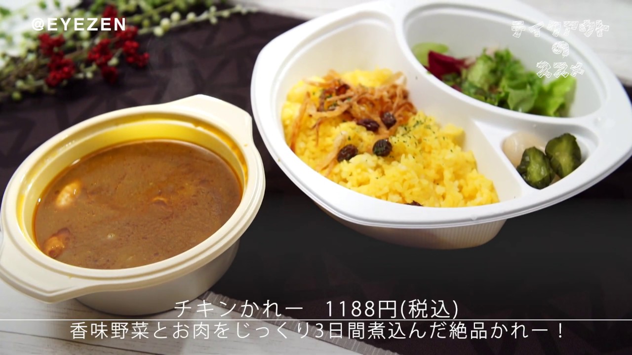 ビストロ 喜楽 亭