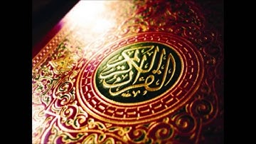 القارىء نواف الملق _ سورة المعارج وسورة نوح