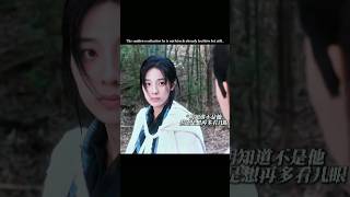 The One She Love Was Gone Wan Peng X Li Yun Rui Generation To Generation