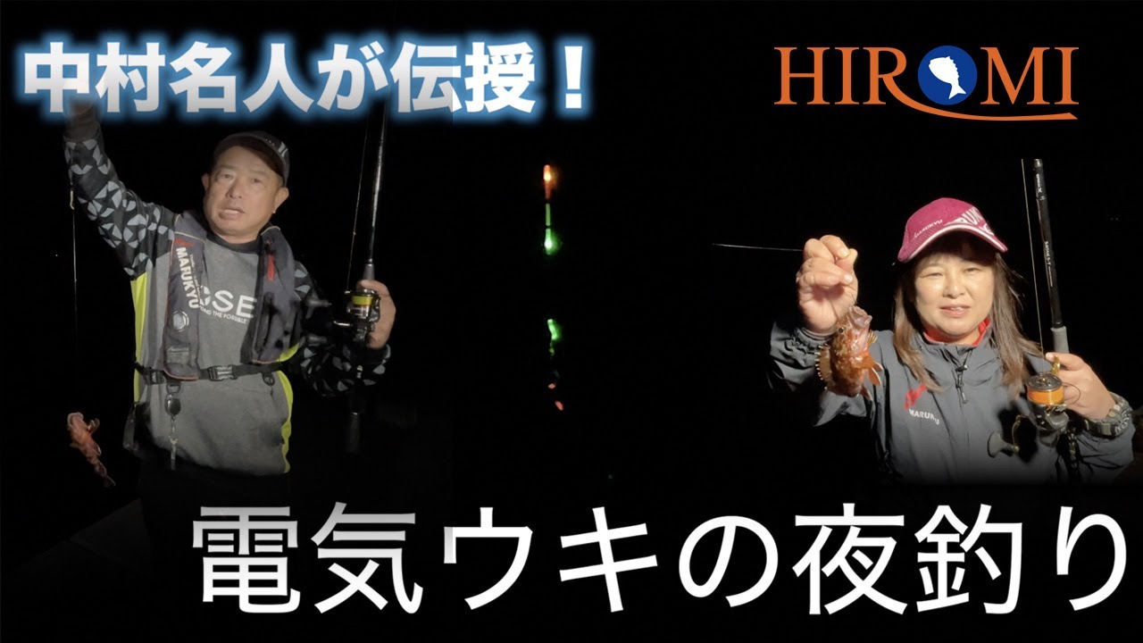ヒロミページ ヒロミ、B21復活ライブ来年示唆「強めに言えばすぐ集まる」 | オリコン