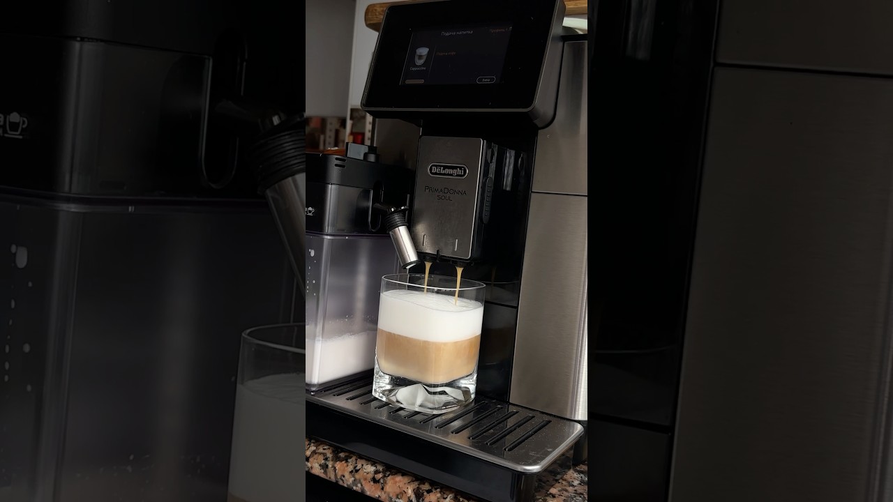 Кофемашина Delonghi Prima Donna Soul  