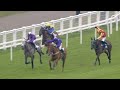 Top 10 Recent Wins | The Reynoldstown Novices' Chase