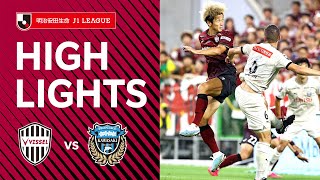 【DAZNハイライト】ヴィッセル神戸vs.川崎フロンターレ｜2023明治安田生命Ｊ１リーグ 第16節