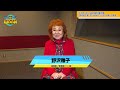 【2月24日(月)】「Weekly Dragonball News」配信!