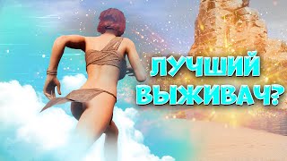 Conan Exiles глазами НОВИЧКА в 2023 году